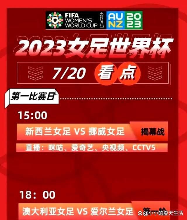 拉特克利夫显然希望优先对足球部门进行彻底改革，因为曼联在引援方面的记录是有问题的，滕哈赫对此也负有责任。